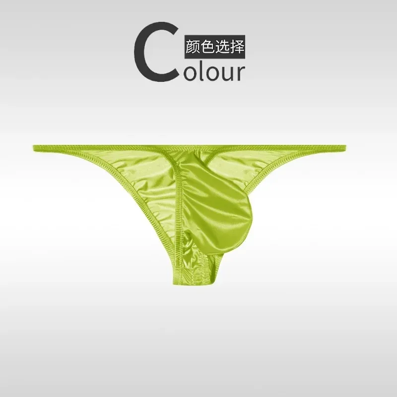 Underwear men's briefs personalized Shining underwear man black Red Blue party Underwear A888 — image 24