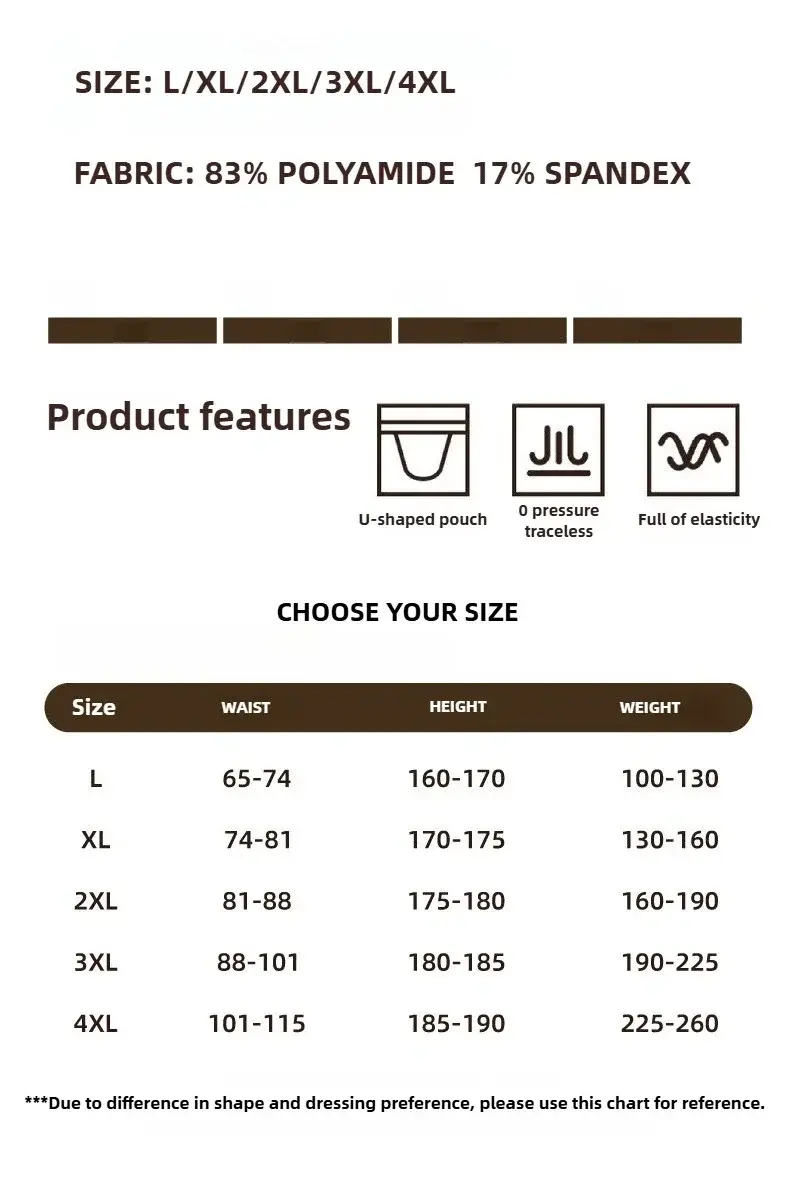2 Pack Men's Ice Silk Boxers Mid-Rise Loose Fit Summer Cool Trendy Sheen Underwear Sleepwear Male Panties — image 8