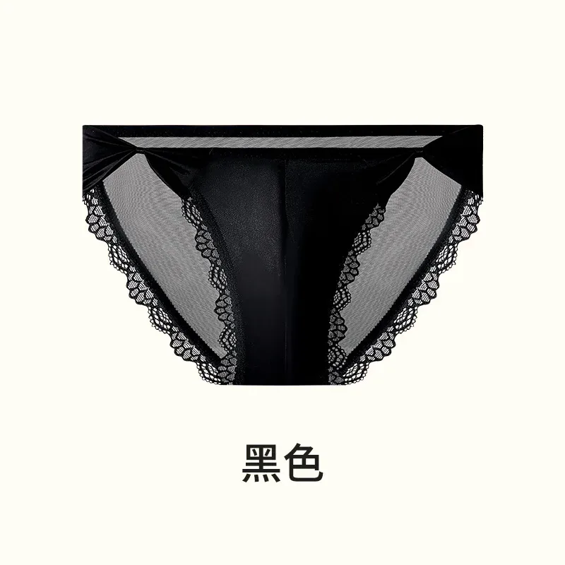 Women Panties for Men Bow High Cut Briefs Lace Mesh Sheer Underwear U Convex Pouch Breathable Underpant French Style Nightwear — image 17
