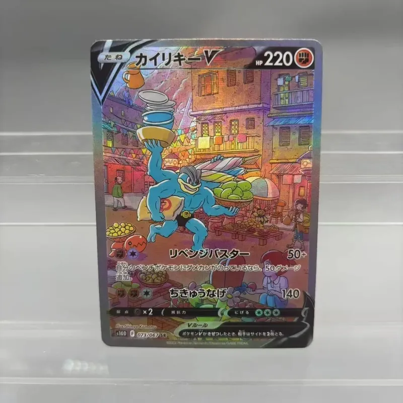 כרטיסי אוסף עשה זאת בעצמך Mewtwo Reshiram Zekrom תוצרת עצמית כרטיס יחיד משחק קלאסי צעצוע מתנה לכרטיס אנימה