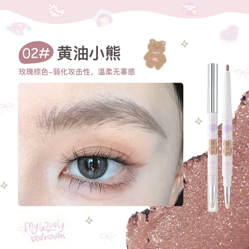 Eyeliner Gel Pen Double Head Silkworm Shadow Eye Shadow Σετ μολύβι για γυναίκες Waterline Waterline Waterproof Smudge Proof — image 8