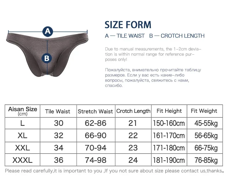 Men's underwear men's small triangle pants U convex Modal thin stretch sexy low waist tight narrow side underpants — image 17