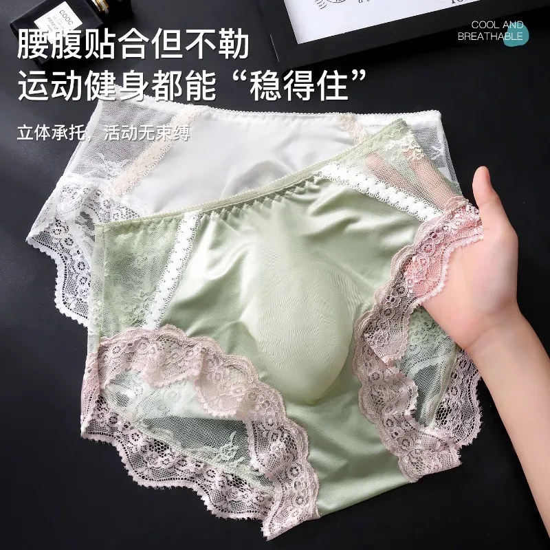 Large Size Women Panties for Men Soft Lace Satin Silky Briefs Mid Rise Bulge Pouch Underpant Sweet Sissy Crossdresser Underwear — image 12