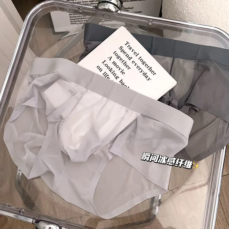 Calzoncillos transparentes para hombre, bragas ultrafinas de seda helada de secado rápido, ropa interior Sexy con bolsa para bulto en U, calzoncillos transpirables Cuecas — image 18