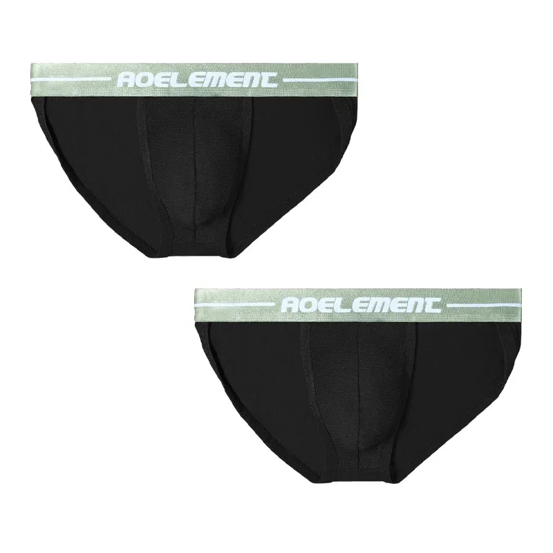 2PCS Sexy high-cut breathable sports triangle underwear with U-shaped pocket to support men's underpants