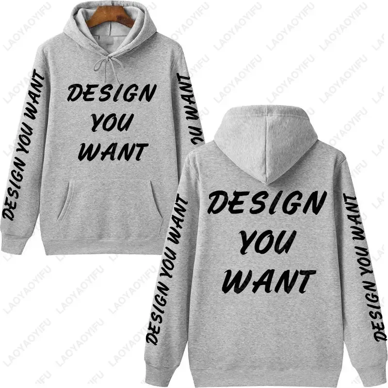 Photo personnalisée sweat à capuche personnalisé automne réchauffement et confort sweat unisexe décontracté personnalisé imprimé texte bricolage sweat à capuche mode