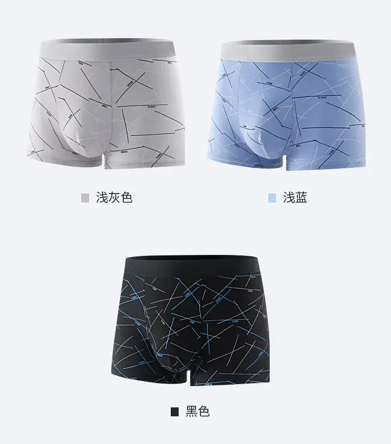 Ropa interior para hombre 2025, los más vendidos, calzoncillos juveniles con estampado de letras a media cintura, calzoncillos bóxer cómodos para hombre, ropa barata — image 6