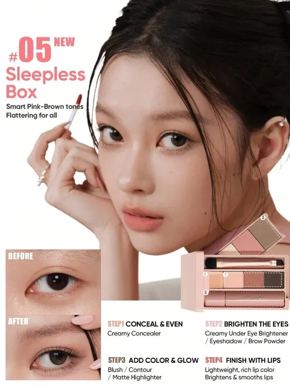 Judydoll All-in-One פלטת גבות ניידת רב-פונקציונלית צלליות סומק סט ​​איפור לתיאום סומק לנסיעות