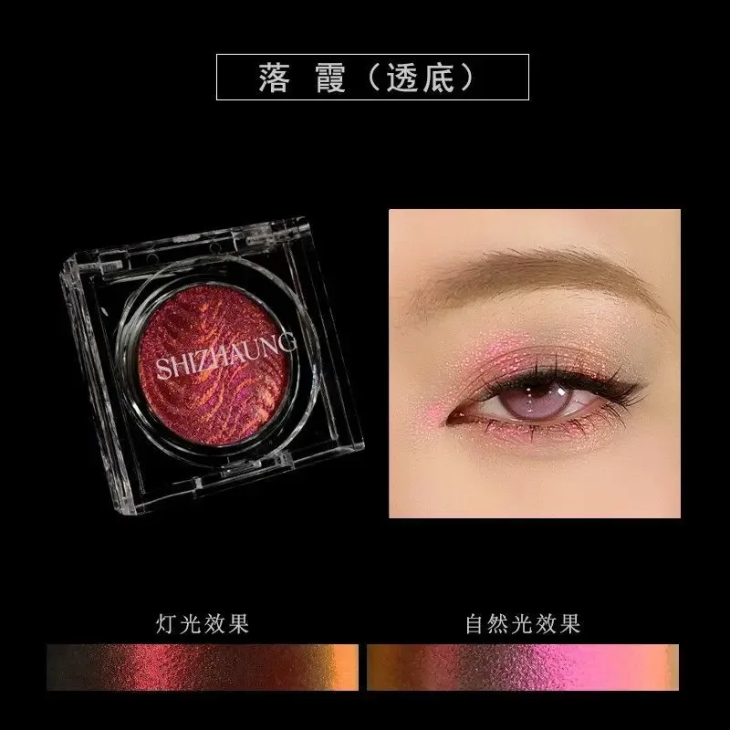 Chameleon Eyeshadow Powder Μονόχρωμη Matte Shimmer Metallic Glitter Gothic High Gloss High Colors Fine Flash που διαρκεί Μακιγιάζ ματιών — image 16