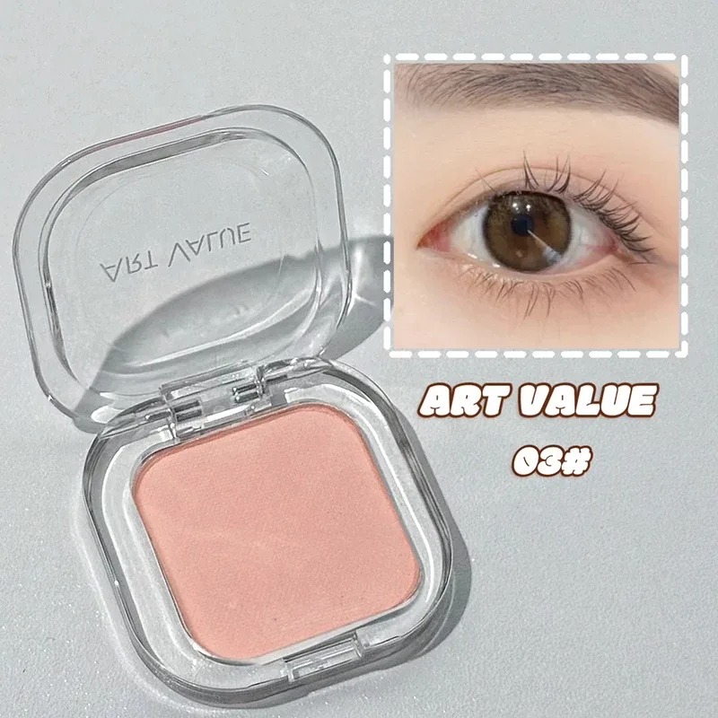 ART VALUE Single Color Eye shadow Palette Shimmer Matte Delicate Lasting Makeup High Gloss Brightening Silkworm Charming Shadow