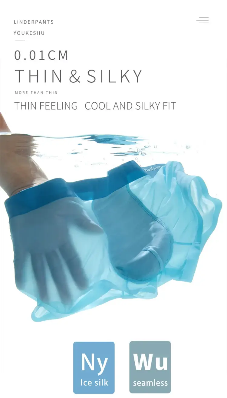 MiiOW 6Pcs Silky Ice Silk Men's Boxershorts Graphene Antibacterial Crotch Mens Underpants Breathable Man Underwear Panties Boxer — image 18