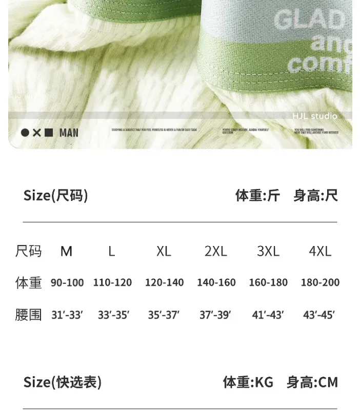 Summer New Men's Solid Color Cotton Briefs, Minimalist Breathable Thin Underwear, Trendy Trunks Male Bikini Underpants 3256812635450502 — image 14
