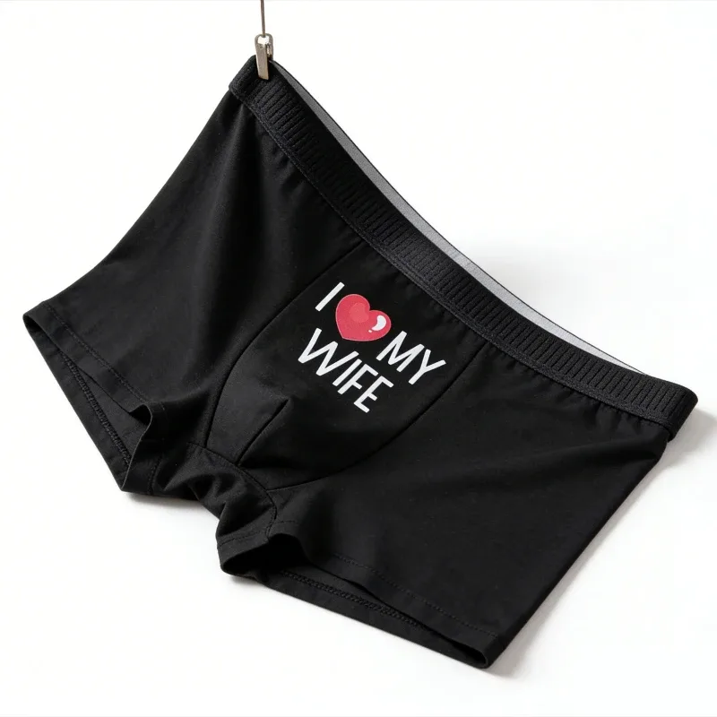 Men's "I LOVE MY WIFE" Romantic Boxer Briefs Soft Stretch Comfortable Daily Underwear,Husband Gift Casual Boxer Hombre Men — image 10