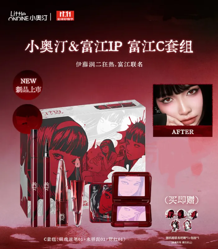 Little Ondine Limitate Κουτί δώρου 3D Floating Shadow Blush Palette Lip Tint Eyeliner Pencil Mascara blush Κραγιόν Σετ μακιγιάζ — image 15