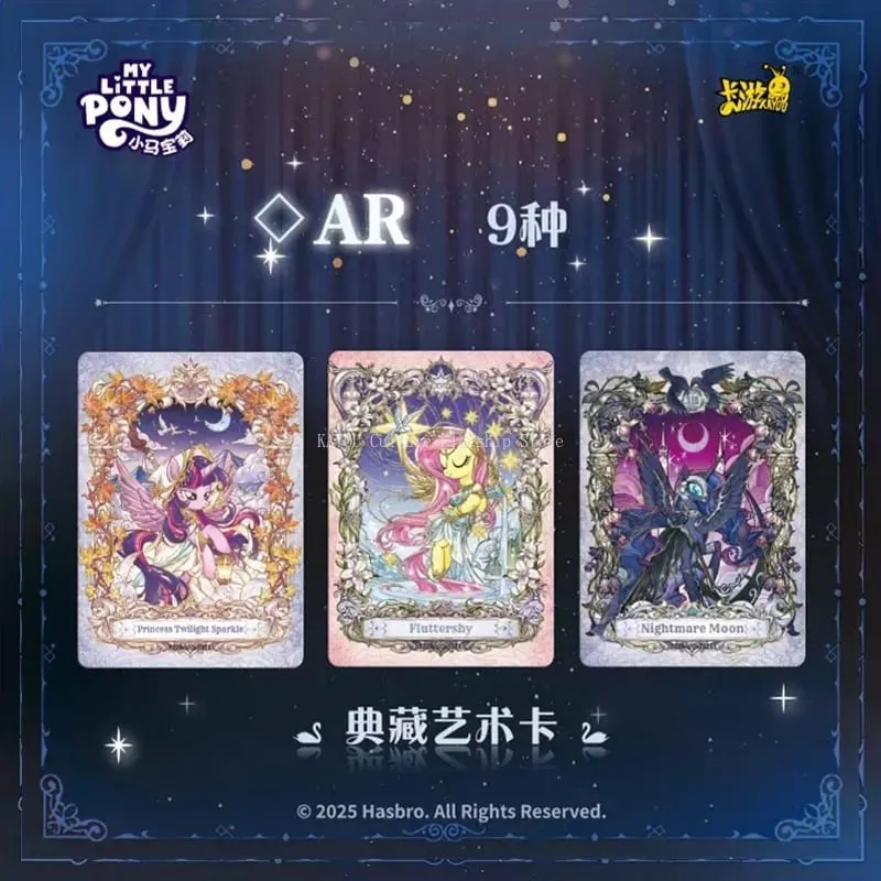 Γνήσιο My Little Pony - Friendship Forever Card - Starry Pack Δεύτερη έκδοση Κάρτα μπαλέτου Anime Peripheral Girl Gifts — image 2