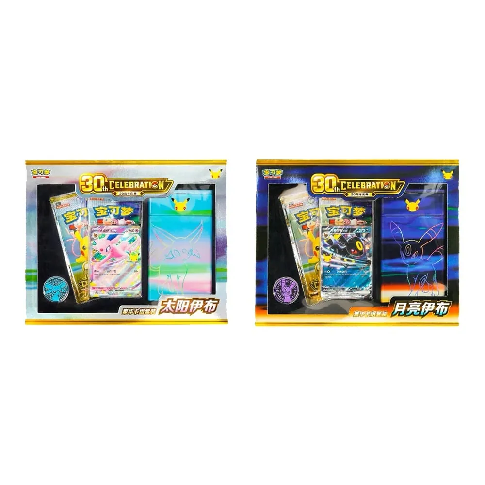100% Γνήσιο Pokemon Εορτασμός 30ης Επετείου Απλοποιημένο σετ εμφάνισης πολυτελών κινεζικών καρτών PTCG Swap παιχνίδι με κάρτες