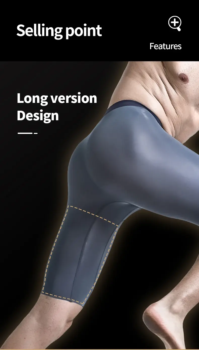 Men's sports underwear for summer, ice silk, quick-drying, extended, anti-friction legs, loose four-corner short underpants