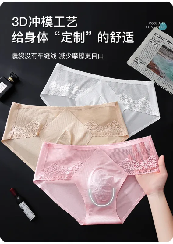 Large Size Men Sexy Panties Silky Satin Bugle Pouch Underwear Lace See Through Brief High Elastic Soft Underpant Bikini Lingerie — image 15