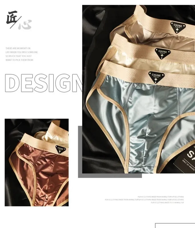 1/3PCS Men's Briefs Ice Silk Satin-like Briefs Men's Underpants Summer Breathable Quick Drying Panties Sexy U Pouch Underwear — image 12