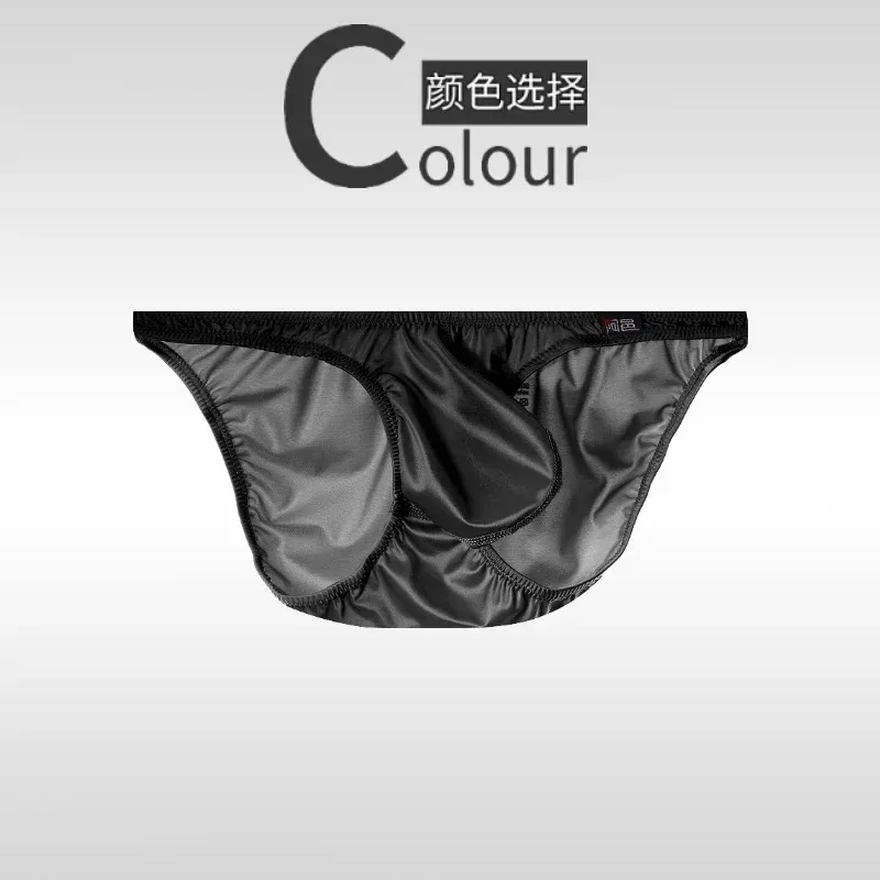 Underwear men's briefs personalized Shining underwear man black Red Blue party Underwear A888 — image 15