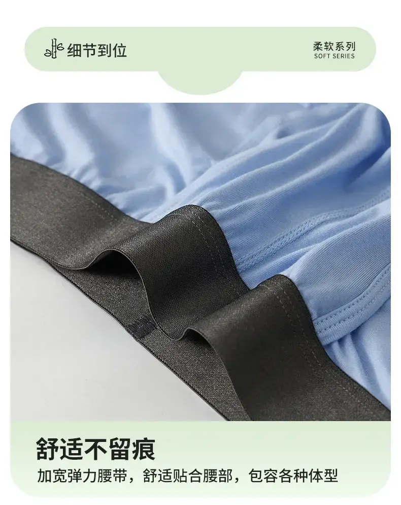 Mens Bamboo Fibers Athletic Quick Dry Breathable Separate Pouch Underwear Fly Front Dual Pouch Trunks Bulge Enhancing Comfortabl — image 11