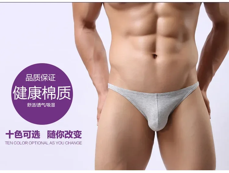 Pure Cotton Low-Waist Sexy Breathable Men's Briefs — image 10