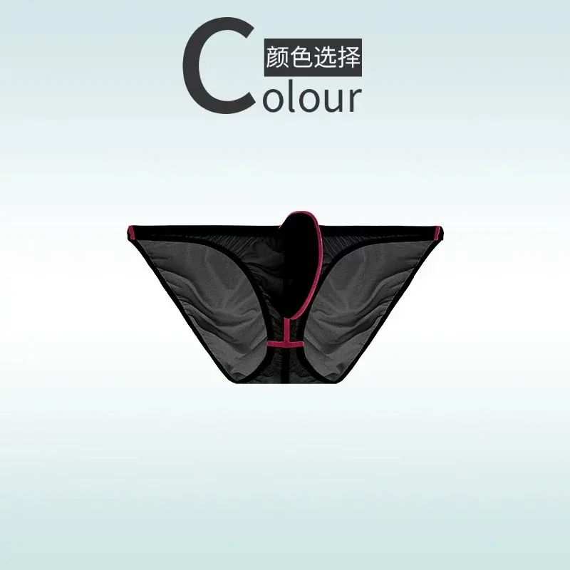 50G palm style men's underwear triangle with ice silk ultra-thin transparent small style upward tight fitting A838