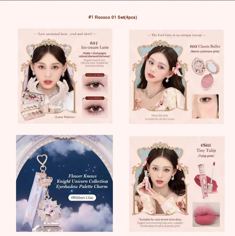 Flower Knows Strawberry Rococo סדרת סט איפור גליטר מאט צלליות פלטת סומק Power Velvet ליפסטיק ערכת בושם — image 12