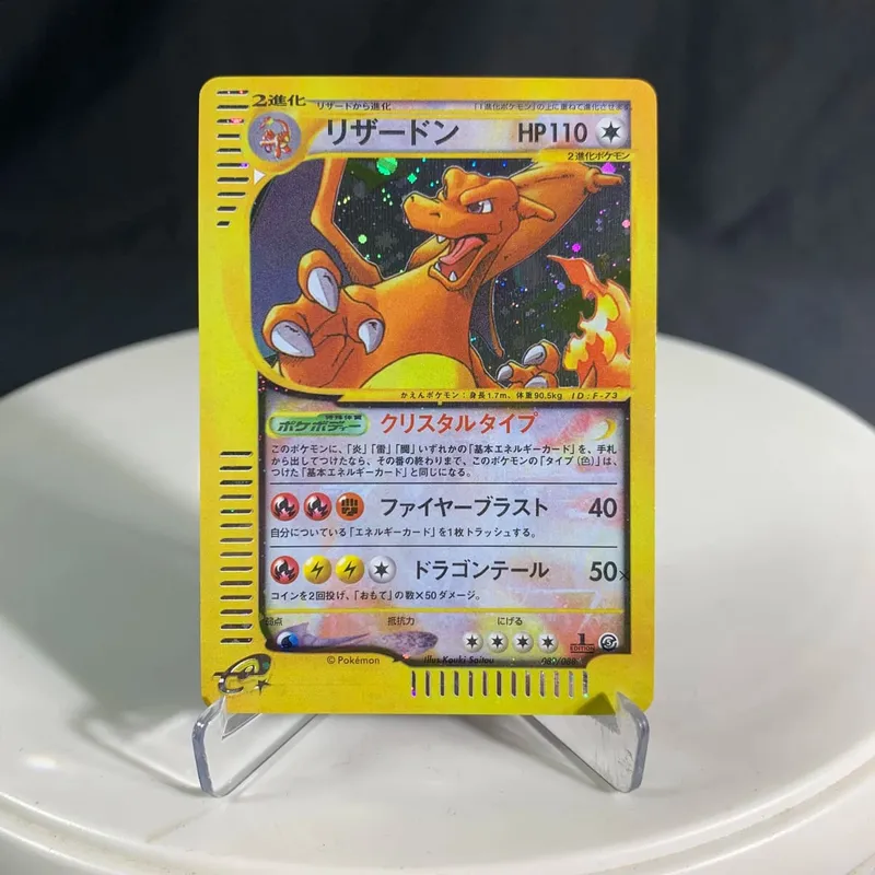 Cartões proxy pkm foguete japonês neo era lugia e-series era charizard pikachu ilustrador clássico holográfico ptcg coleção brinquedo