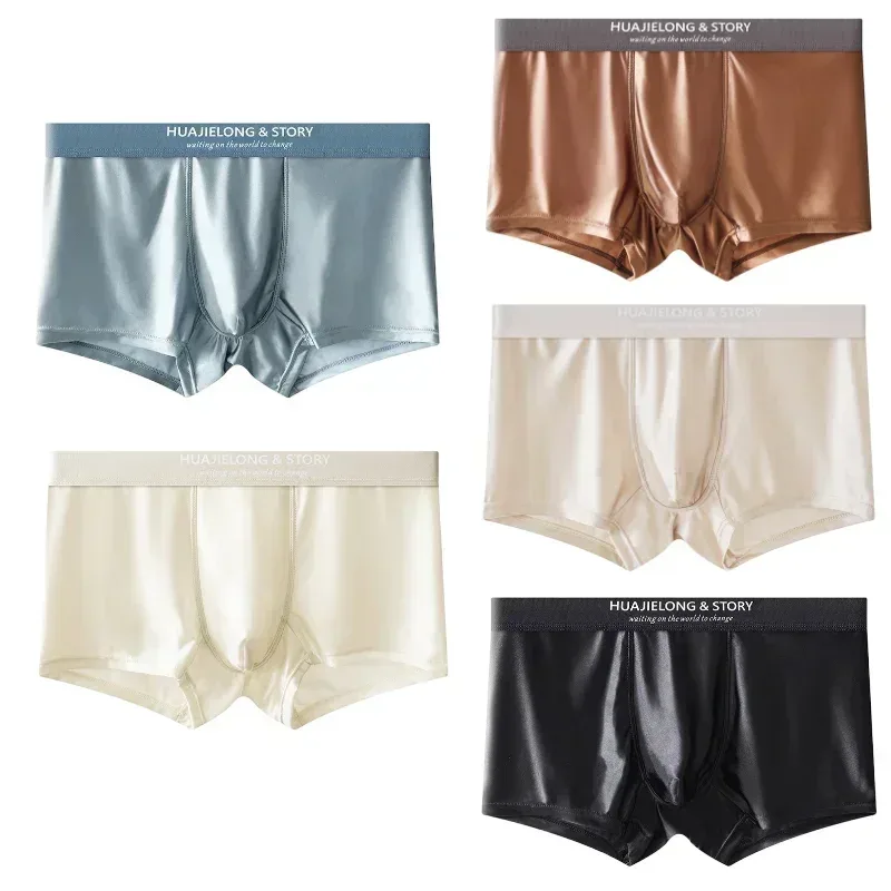 1/3PCS Men's Cool Ice Silk Boxers Shorts Summer Satin-like Solid Underpants Skin Friendly Breathable Mesh Crotch Male Underwear — image 24