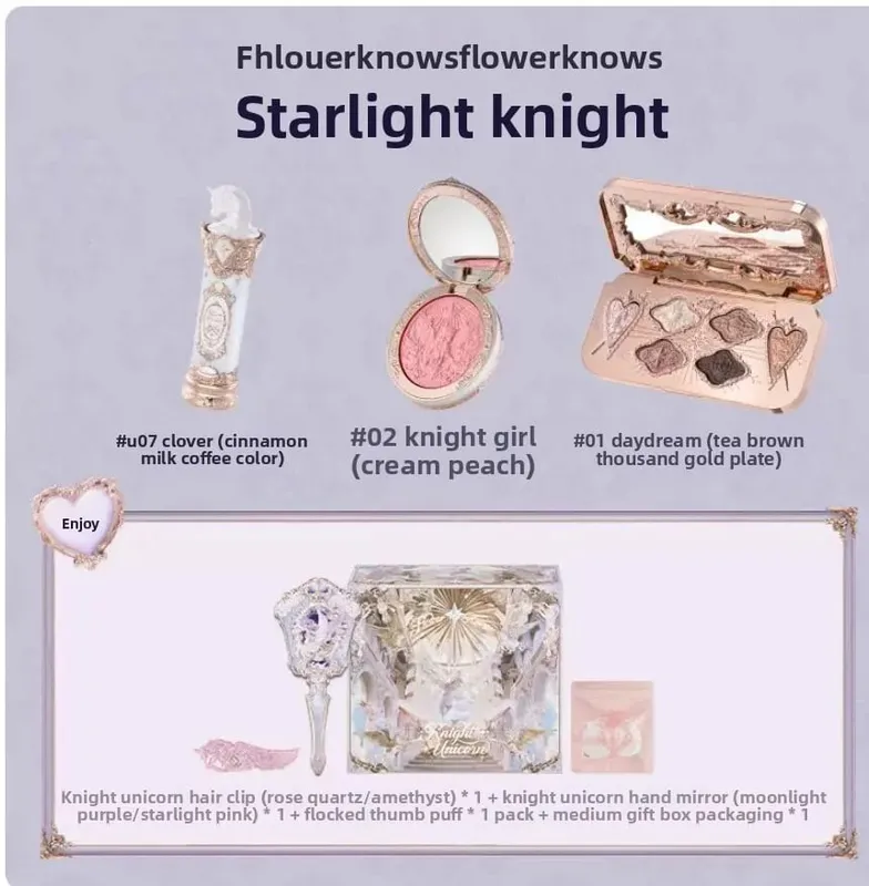 Flower Knows Knight Unicorn 10 τμχ Πλήρες σετ μακιγιάζ Eyeshadow Blush Lipstick Loose Powder Lip Liner Mirror Κουτί δώρου