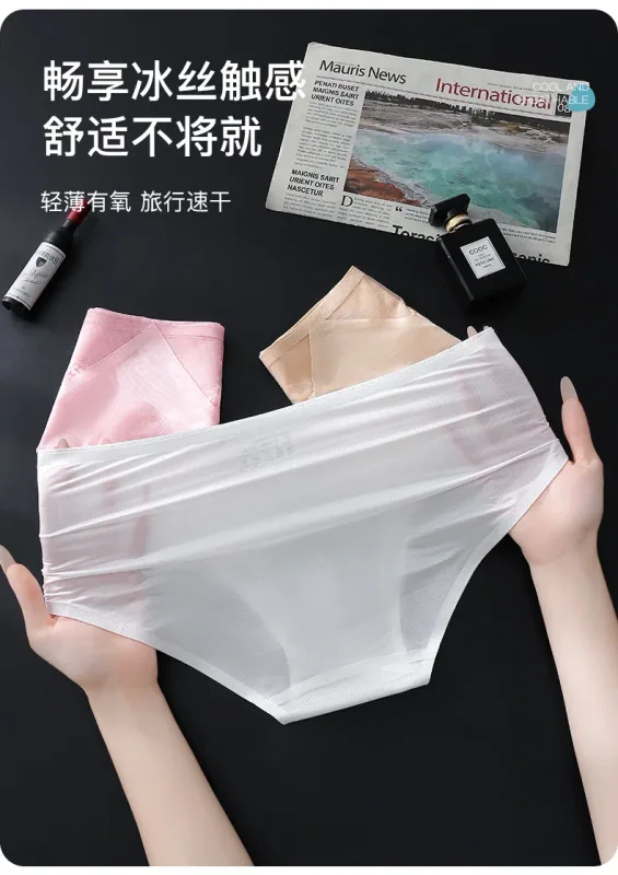 Large Size Men Sexy Panties Silky Satin Bugle Pouch Underwear Lace See Through Brief High Elastic Soft Underpant Bikini Lingerie — image 17