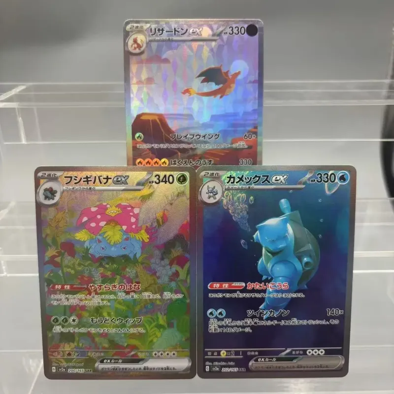 כרטיסי אוסף עשה זאת בעצמך Mewtwo Reshiram Zekrom תוצרת עצמית כרטיס יחיד משחק קלאסי צעצוע מתנה לכרטיס אנימה
