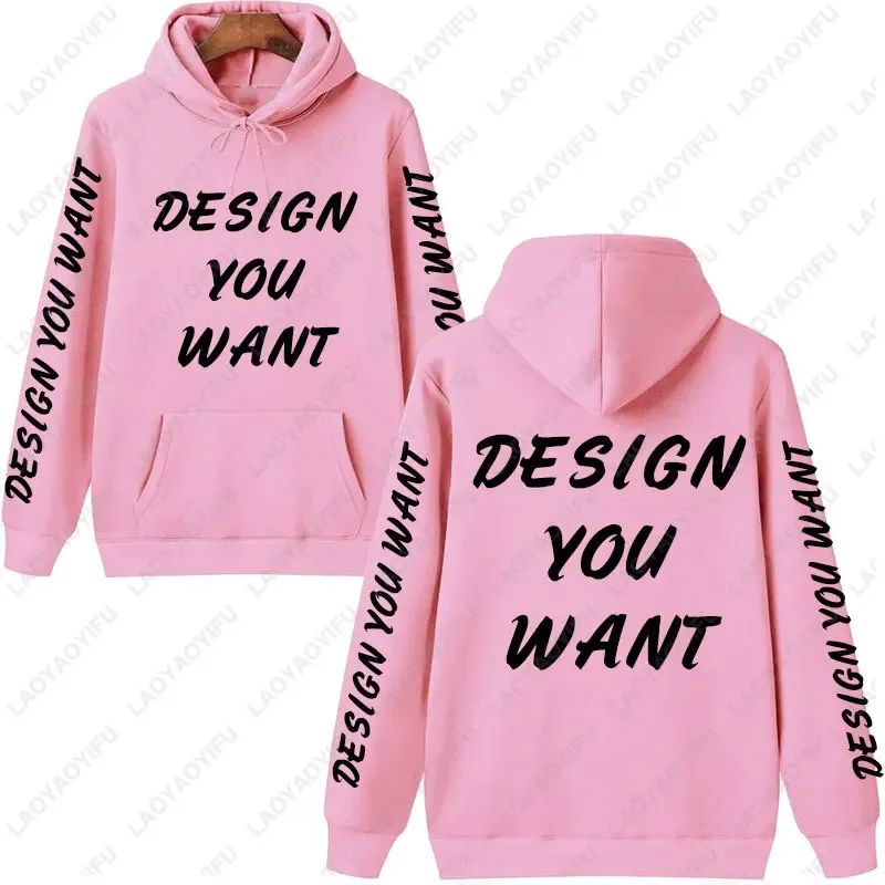 Photo personnalisée sweat à capuche personnalisé automne réchauffement et confort sweat unisexe décontracté personnalisé imprimé texte bricolage sweat à capuche mode
