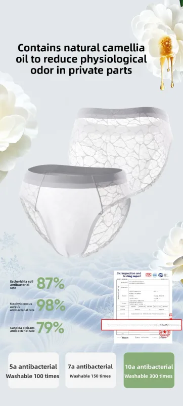Seamless Jacquard Men Triangle Underwear Ice Silk Thin Breathable Panties Quick Drying Briefs Male Sexy U Bulge Pouch Underpants — image 10