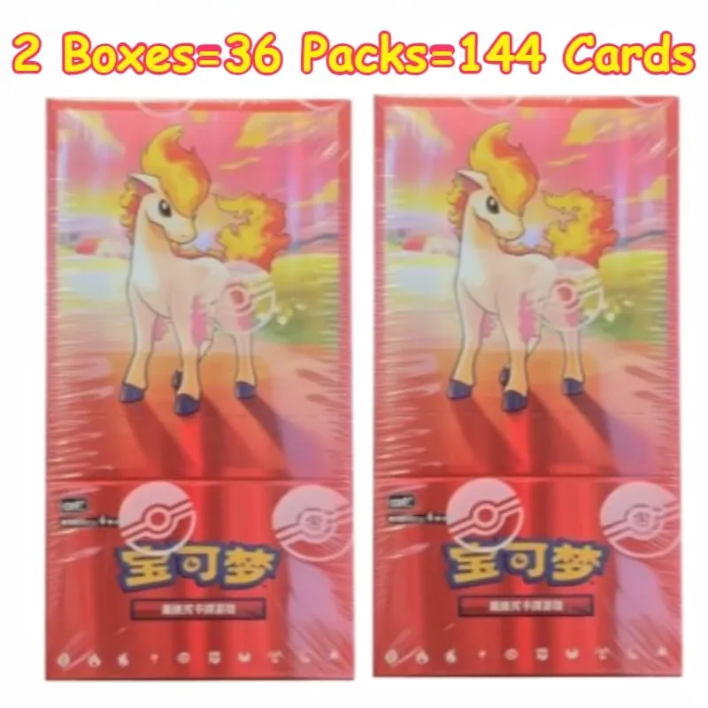 100%Original Pokemon 17.5 Eevee Booster Pack Gem Pack Vol1 2 3 4 5 Cards Pokemon PTCG Trading Gem Bag Cards Collected Toy Gift — image 16