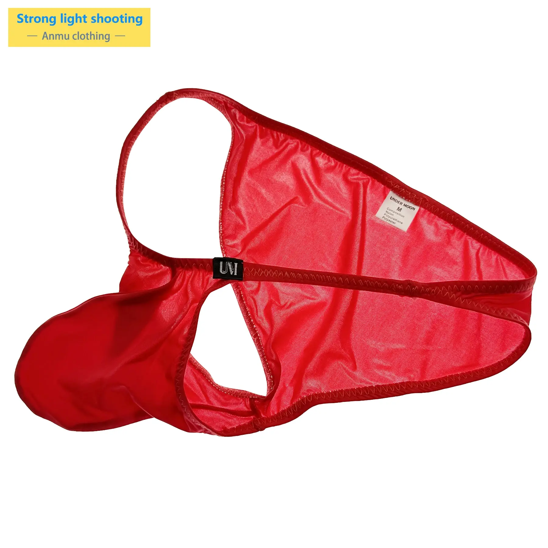 Culotte de glace surdimensionnée et confortable pour hommes, sous-vêtements sexy semi-transparents pour un usage quotidien