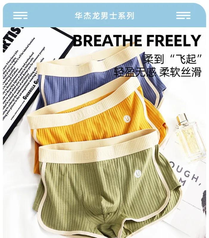 5PCS/Pack Fashion Dopamine 100% Cotton Solid Striped Men's Underpants Breathable Mesh Pouch Panties High Elastic Men Underwear — image 13