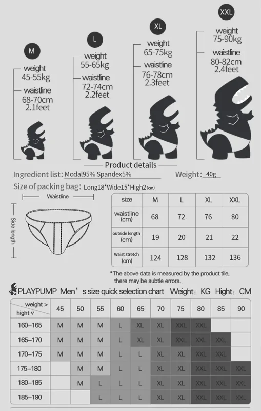 1PCS Mens Low Rise Solid Gray Bikini Underwear Elastic Simple Edge Soft Stretch Fabric 3D Contour Pouch Male Briefs — image 8