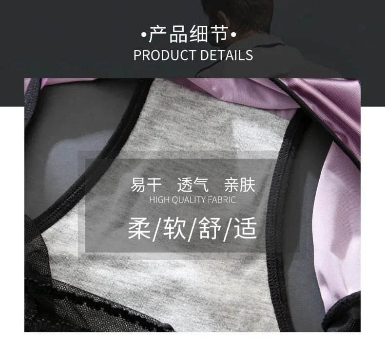 Women Panties for Men French Lace Satin Briefs Breathable U Convex Pouch Underpant Sexy Ruffle Lace Male Crossdresser Underwear — image 10