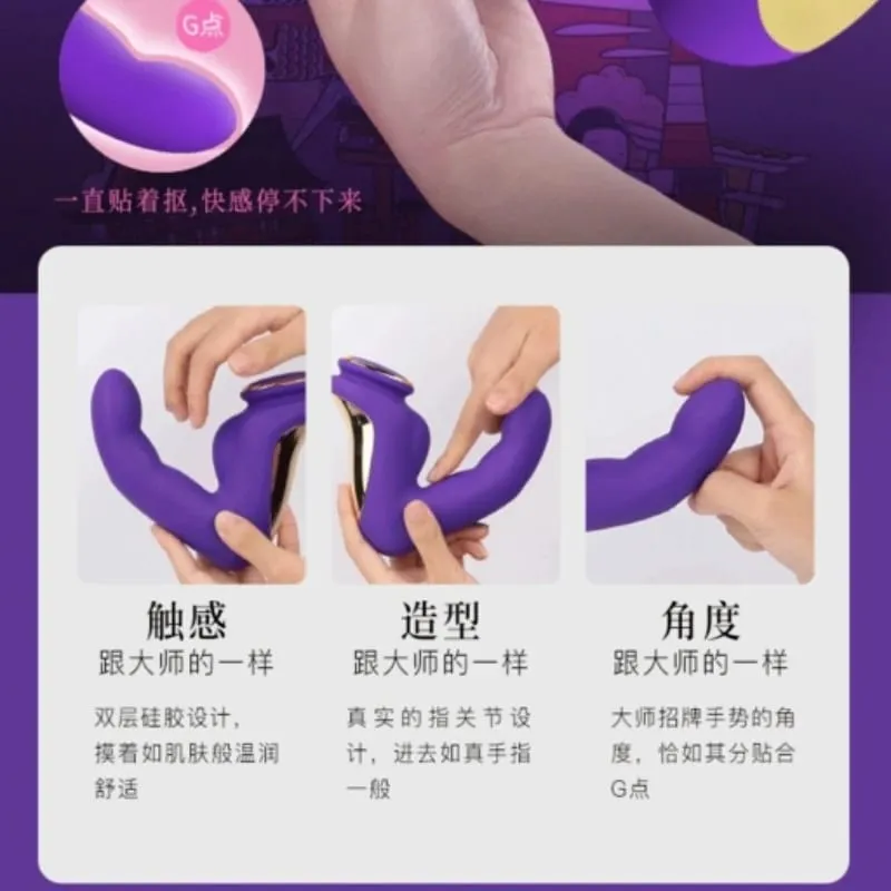 Leten Heatable G-spot Orgasm Vibrator Female Ejaculation Vagina Shiofuki Massager Clitoris Dildo Stimulator Sex Toys for Women — image 3