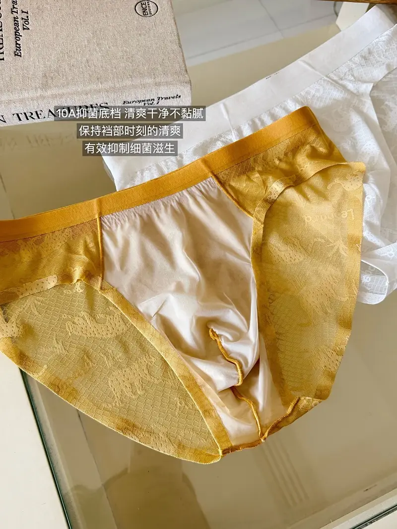 Sexy Men Briefs Undies Printed Seamless U Bulge Pouch Panties Ultra-thin And Light Breathable Underwear Quick Drying Underpants — image 15