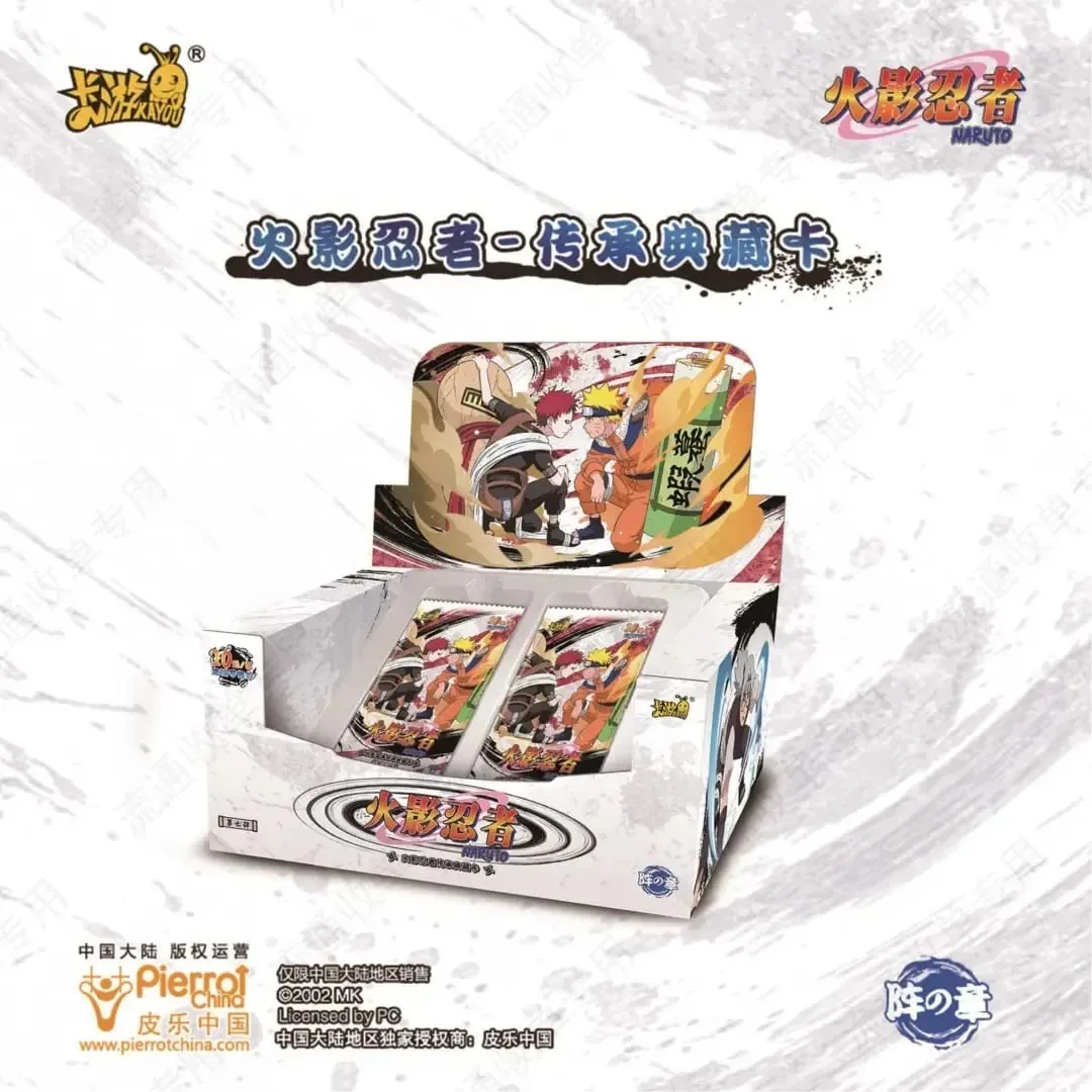 Γνήσια κάρτα Naruto Tier 4 Wave 7 Chunin Exam Climax Chapter Σπάνια SE SP Card Anime Characters Collection Card Toy Gifts — image 3