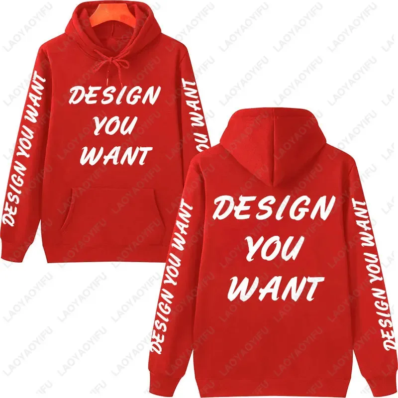 Photo personnalisée sweat à capuche personnalisé automne réchauffement et confort sweat unisexe décontracté personnalisé imprimé texte bricolage sweat à capuche mode