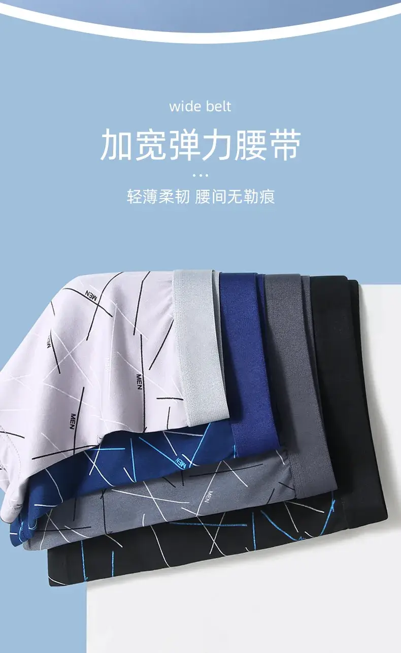 Ropa interior para hombre 2025, los más vendidos, calzoncillos juveniles con estampado de letras a media cintura, calzoncillos bóxer cómodos para hombre, ropa barata — image 3