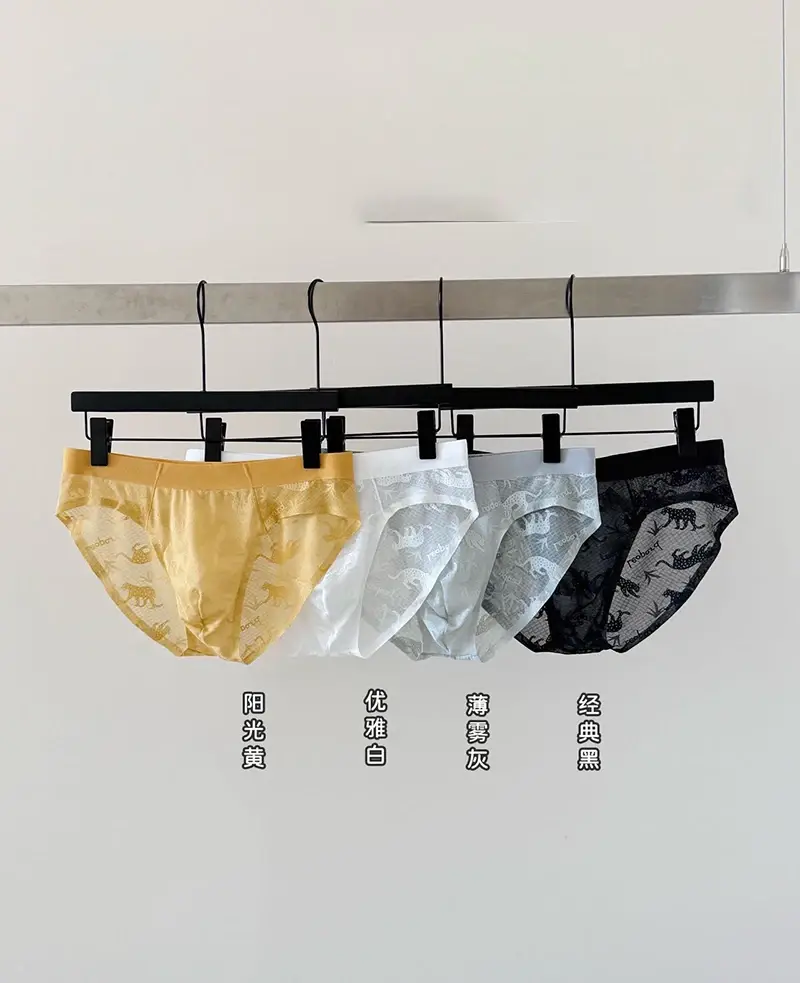 Sexy Men Briefs Undies Printed Seamless U Bulge Pouch Panties Ultra-thin And Light Breathable Underwear Quick Drying Underpants — image 1