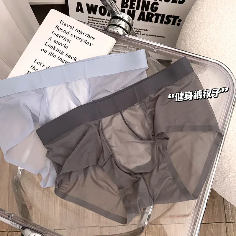 Calzoncillos transparentes para hombre, bragas ultrafinas de seda helada de secado rápido, ropa interior Sexy con bolsa para bulto en U, calzoncillos transpirables Cuecas — image 20