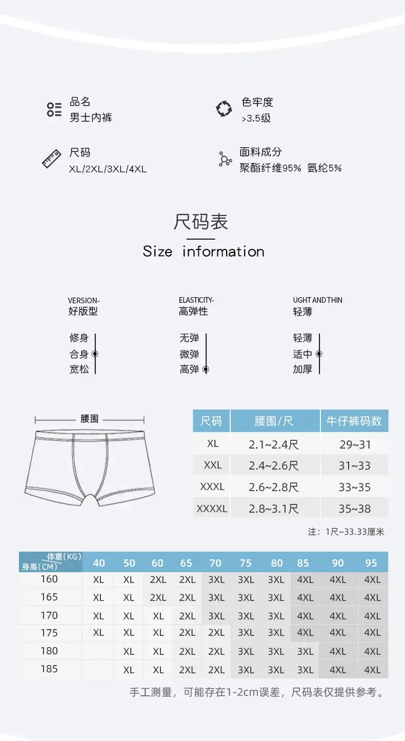 Ropa interior para hombre 2025, los más vendidos, calzoncillos juveniles con estampado de letras a media cintura, calzoncillos bóxer cómodos para hombre, ropa barata — image 11