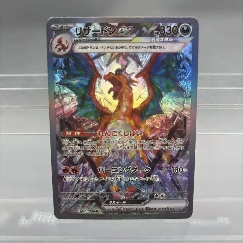 כרטיסי אוסף עשה זאת בעצמך Mewtwo Reshiram Zekrom תוצרת עצמית כרטיס יחיד משחק קלאסי צעצוע מתנה לכרטיס אנימה