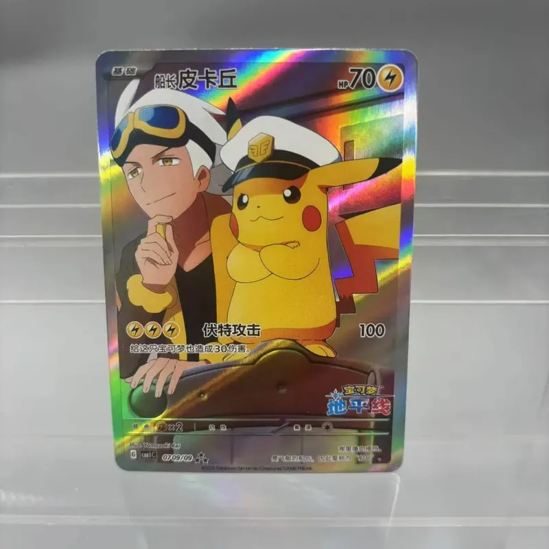Κάρτες συλλογής DIY Psyduck Mew ex Self Made Single Card Classic Παιχνίδι δώρο καρτών Anime — image 12